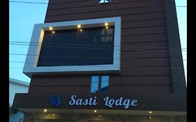 Sasti Hotel Palani